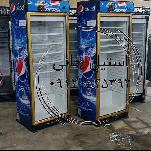 یخچال 70 سانتی استیل
