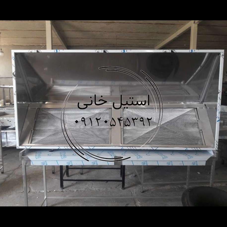 هود استیل