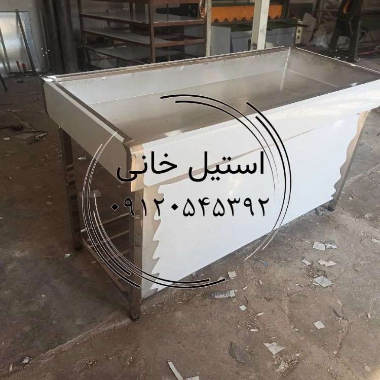 وان  استیل