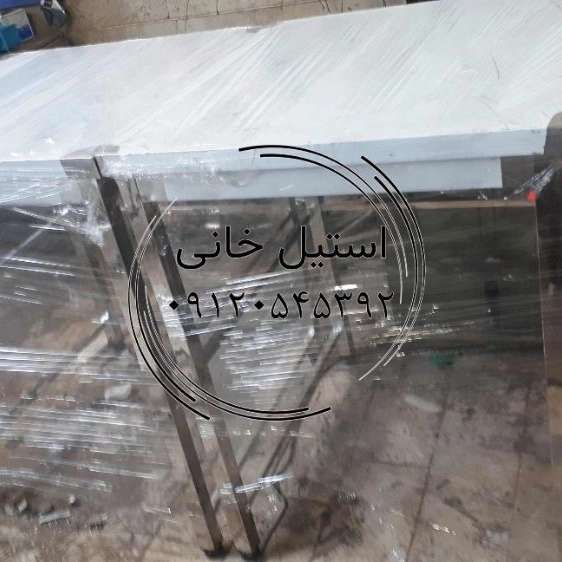 میز کار استیل