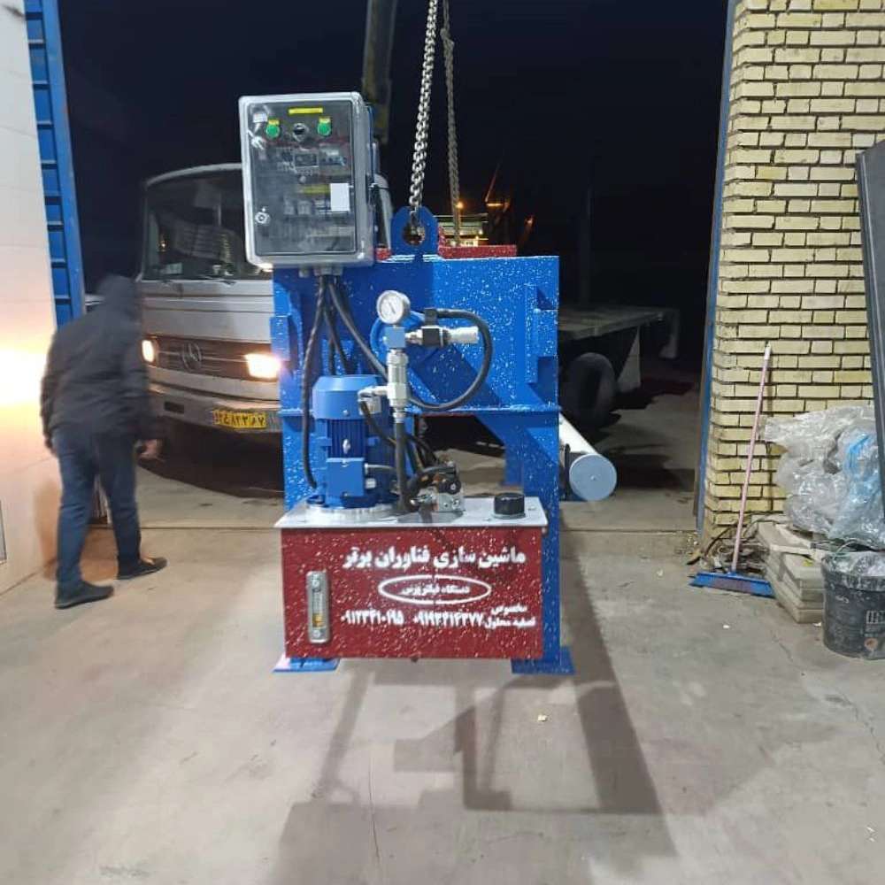 تولیدی فناوران برتر