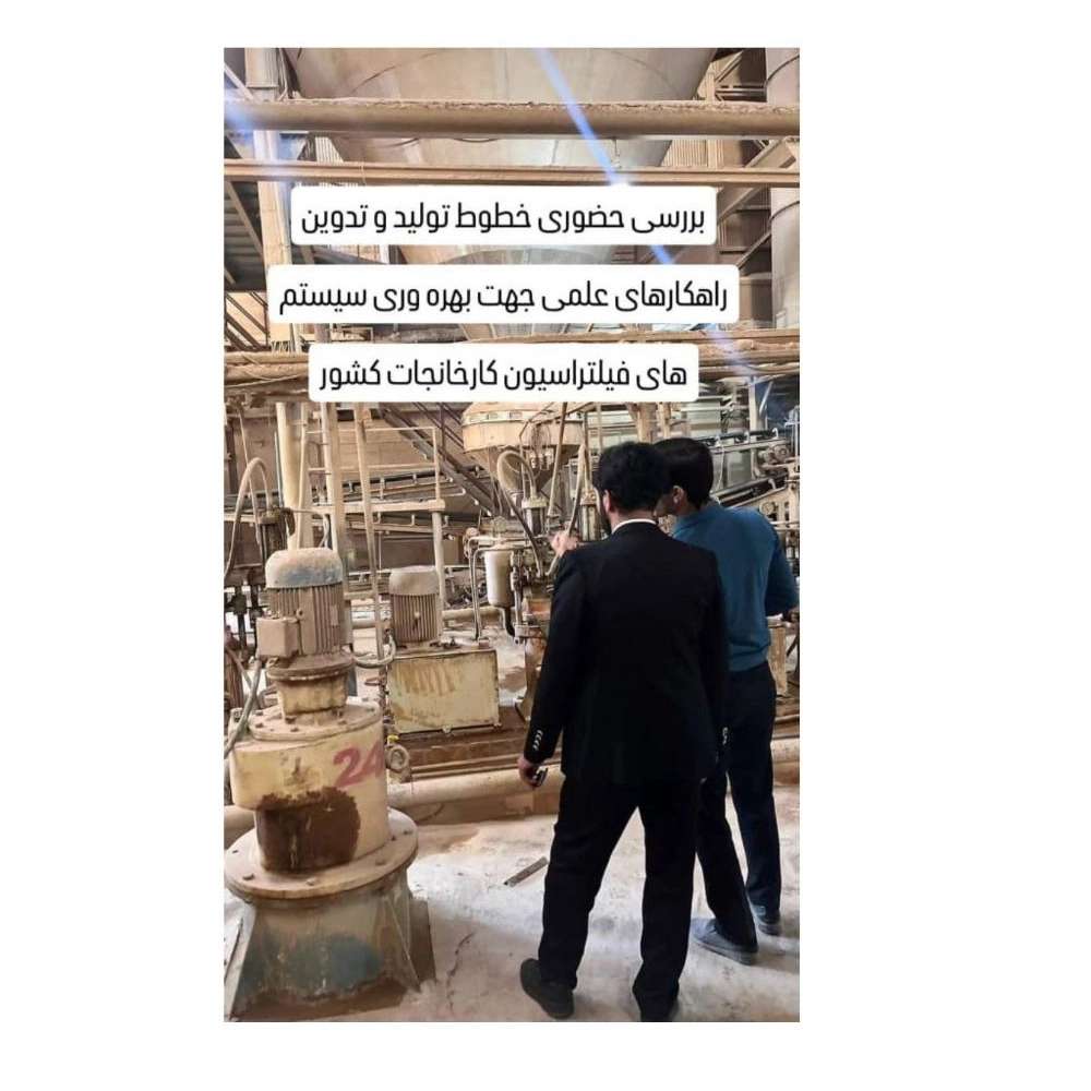 حضور مدیرعامل شرکت فیلتر آسمان ابی در نمایشگاه کاشی و سرامیک استان یزد