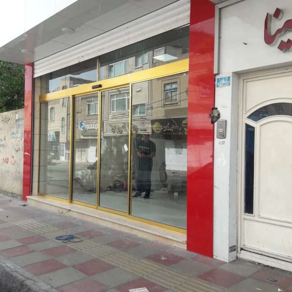 مهد کرکره، کرکره برقی و جک پارکینگی و درب شیشه ای اتوماتیک در اندیشه کرج