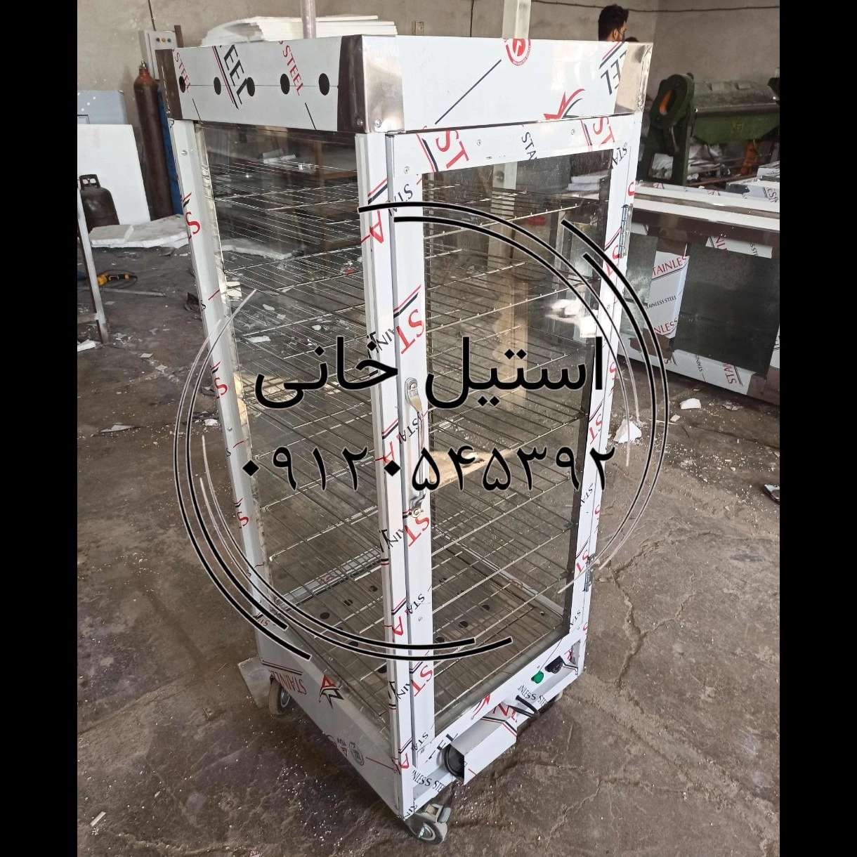 گرمخانه ویترینی