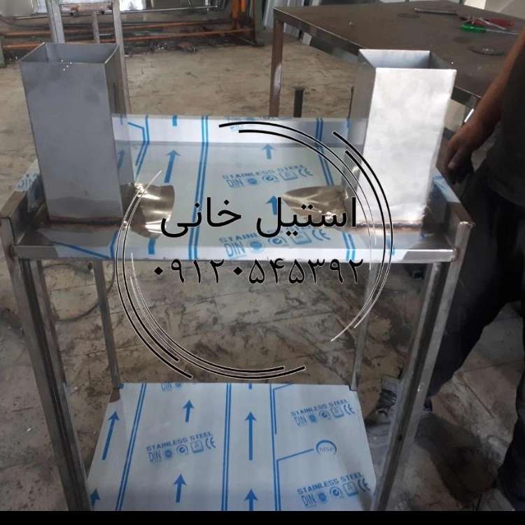 میز آب میوه گیری