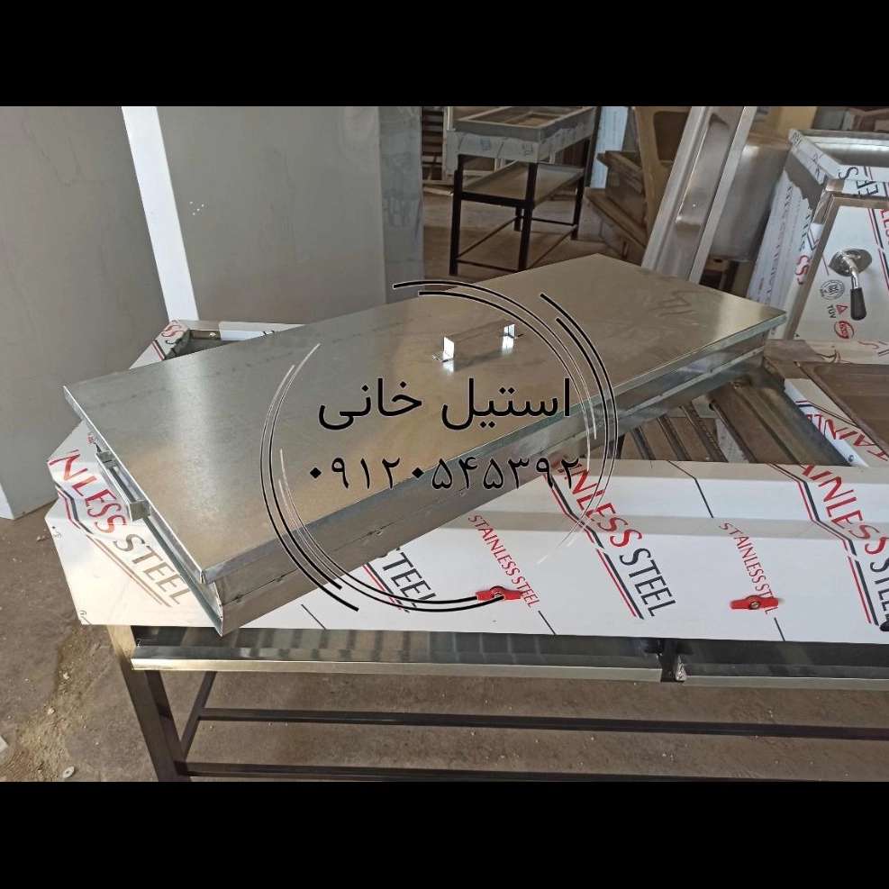 کباب پز ترکیبی  استیل