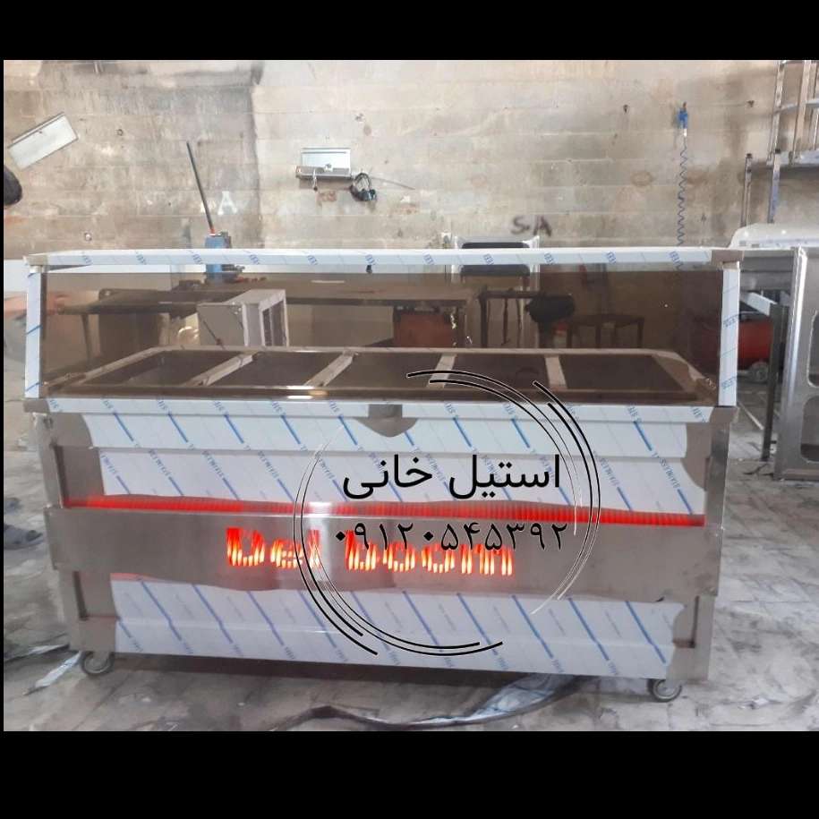 کانتر گرم استیل