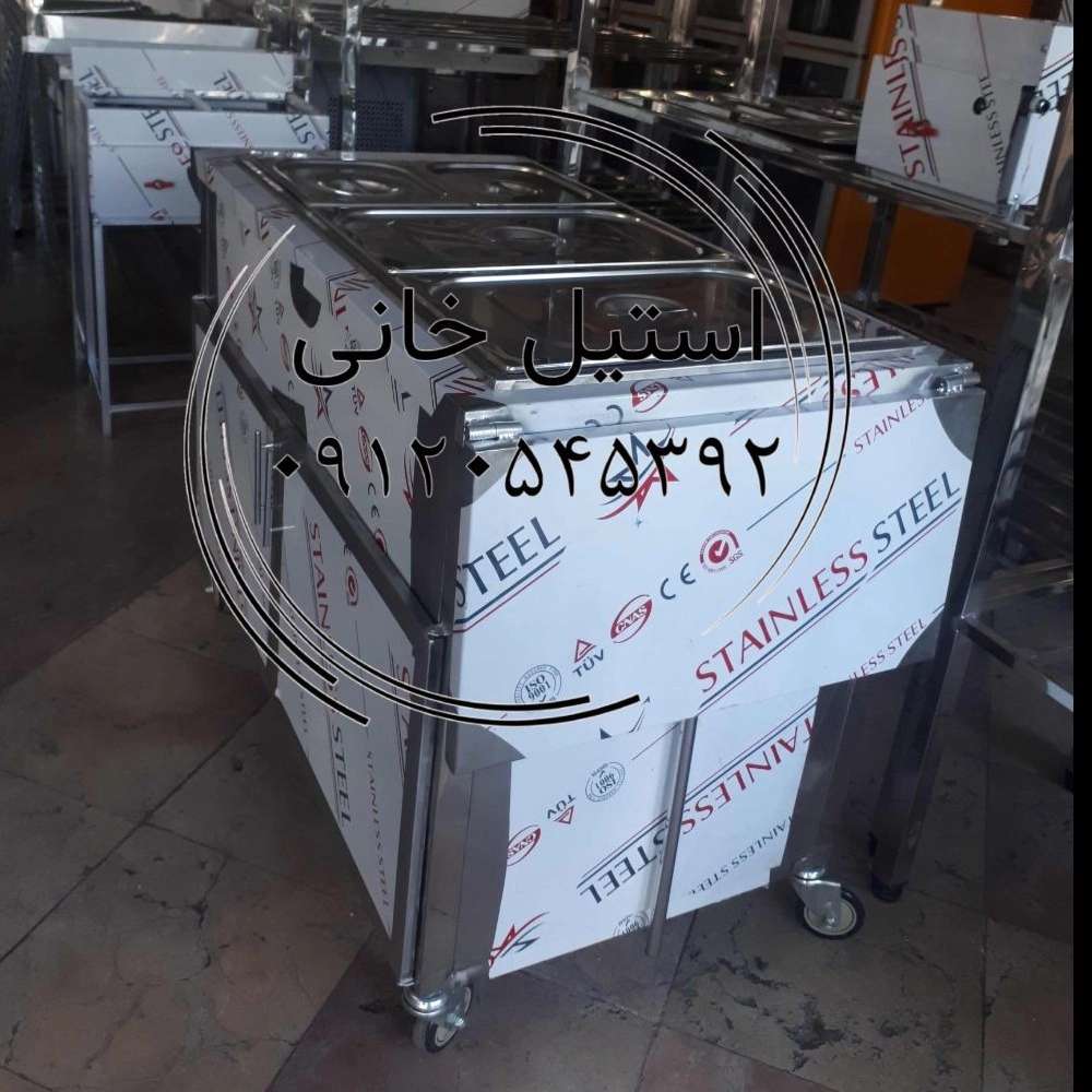 کانتر گرم استیل