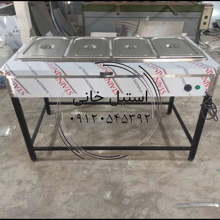 کانتر گرم پایه دار استیل