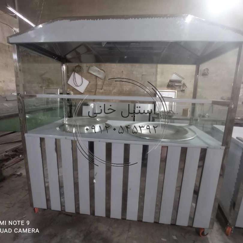فر طباخی استیل