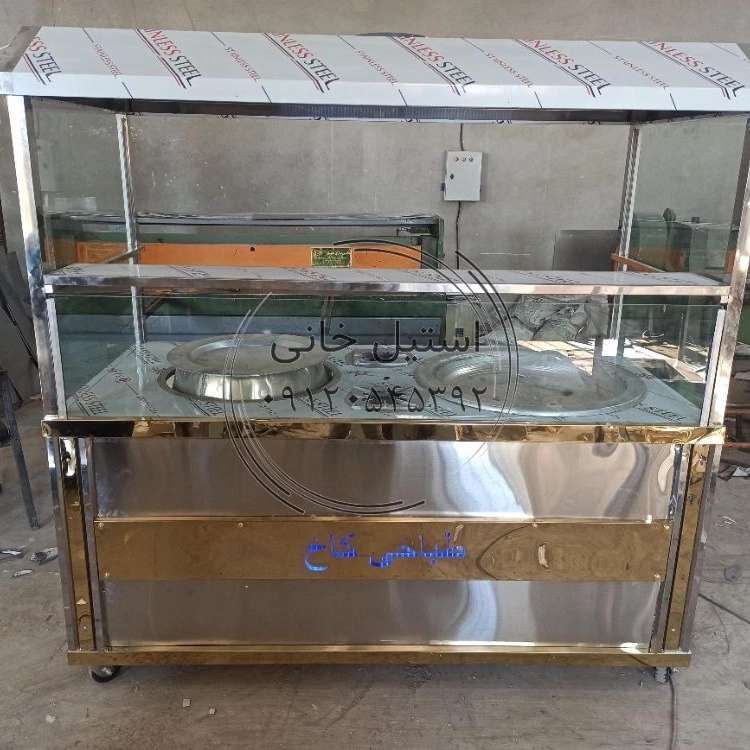 فر طباخی استیل