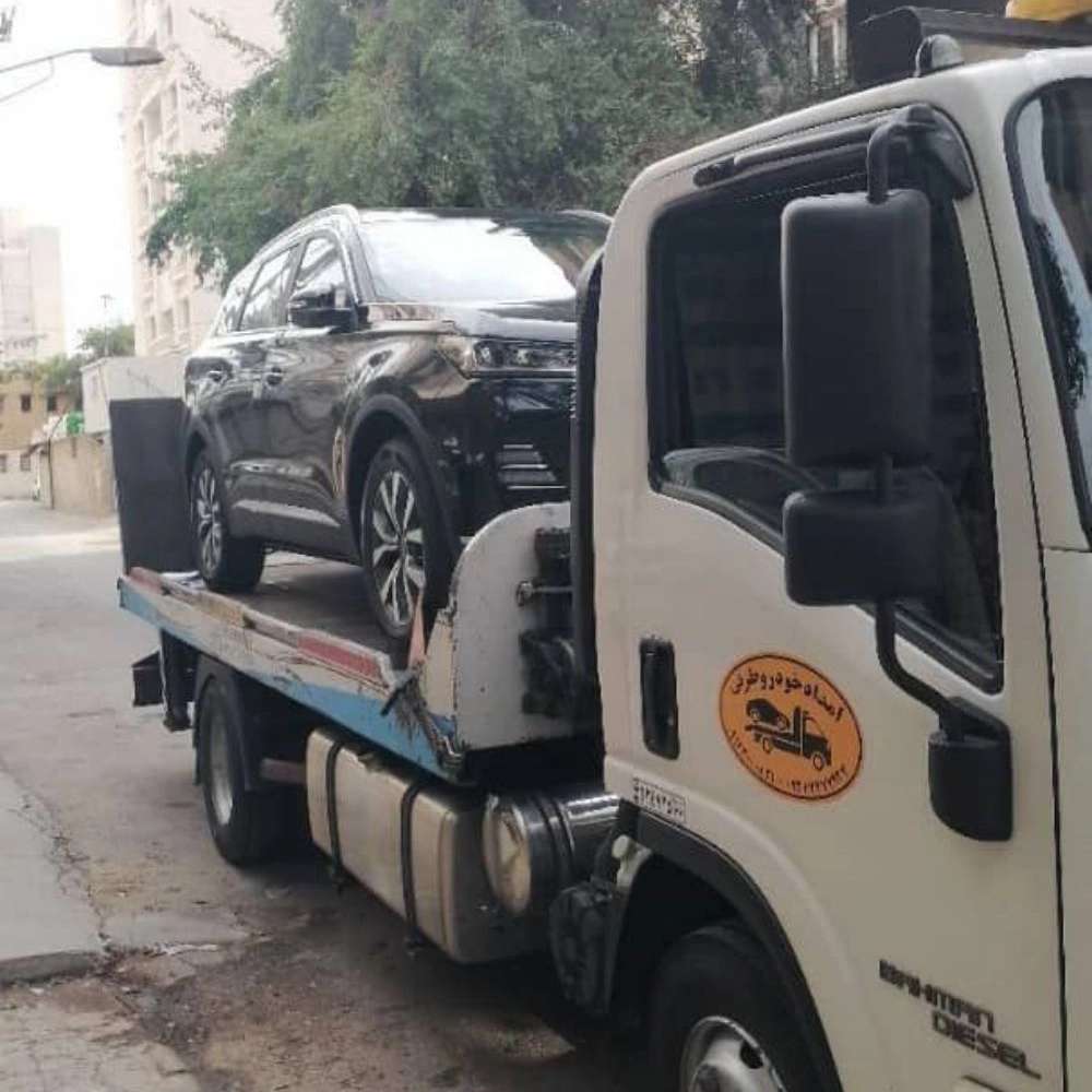 امداد خودرو فوری طرفی اهواز