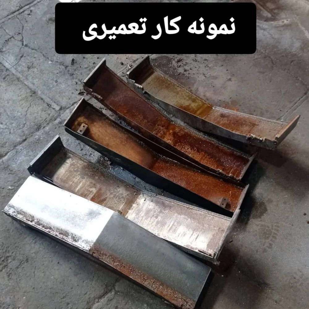 کاورسازی صالحی، تولید و تعمیر کاور دستگاه CNC در سبزوار
