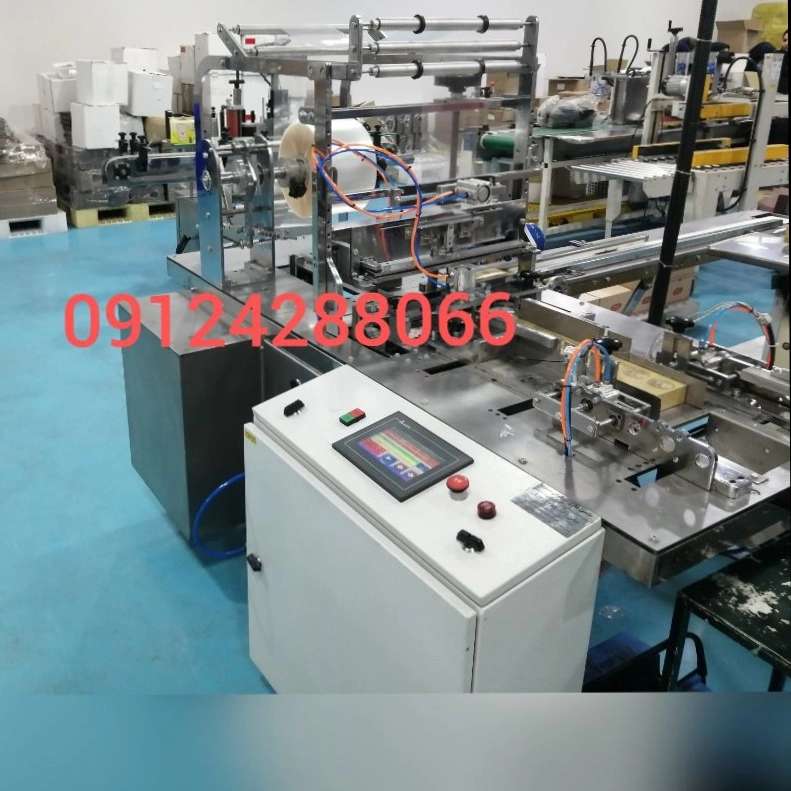 دستگاه سلفون کش اتوماتیک بکوارد
