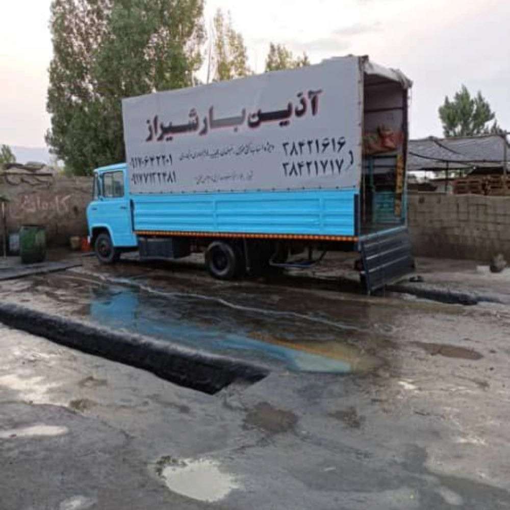 آذین بار جنوب، دفتر باربری و حمل بار در شیراز
