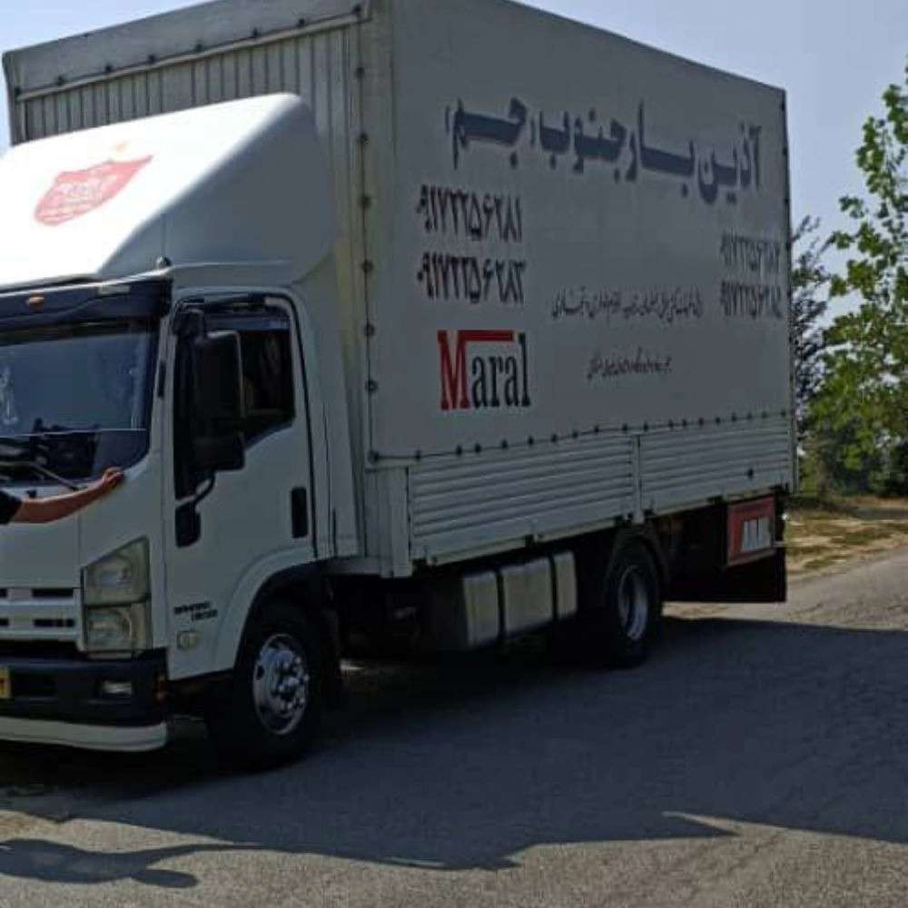 آذین بار جنوب، دفتر باربری و حمل بار در شیراز