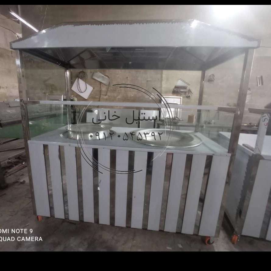 فر طباخی استیل