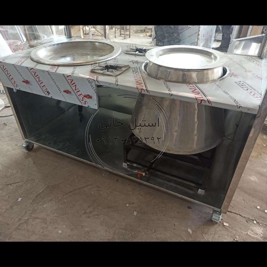 فر طباخی استیل