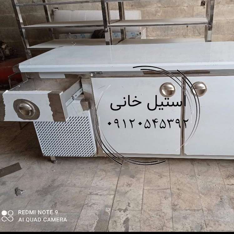 فریزر صندوقی استیل