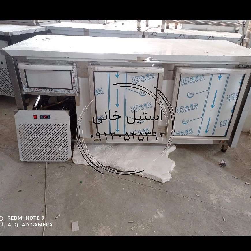 فریزر صندوقی استیل
