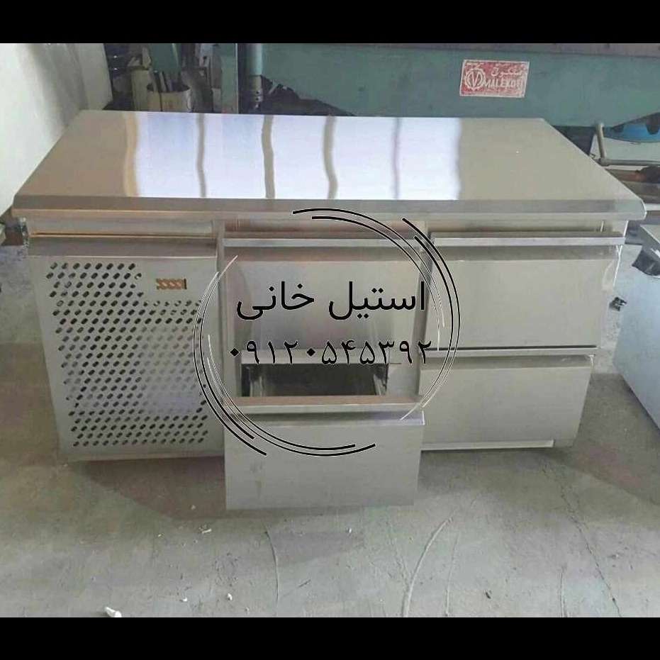 فریزر میز کاری  استیل