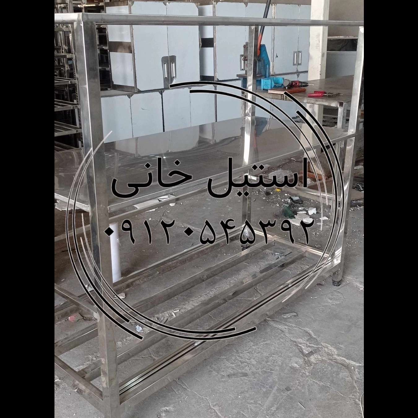 قفسه  استیل