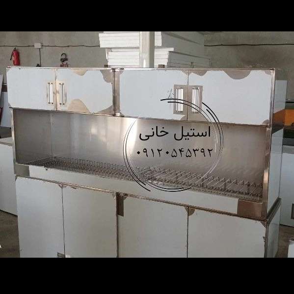 کابینت استیل