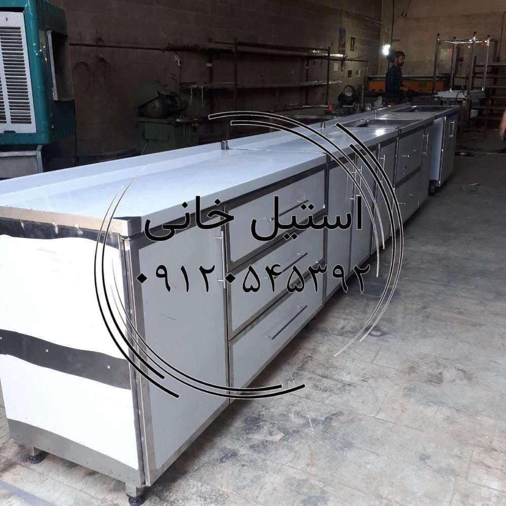 کابینت زمینی استیل