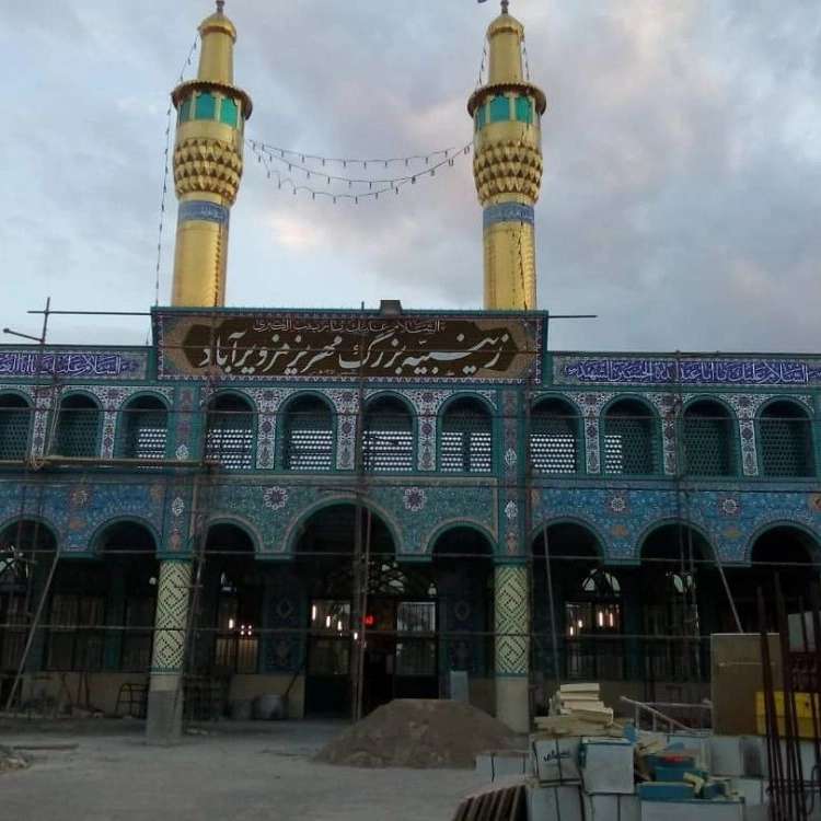 شرکت گنبد و گلدسته سازی سیدالشهدا در مازندران
