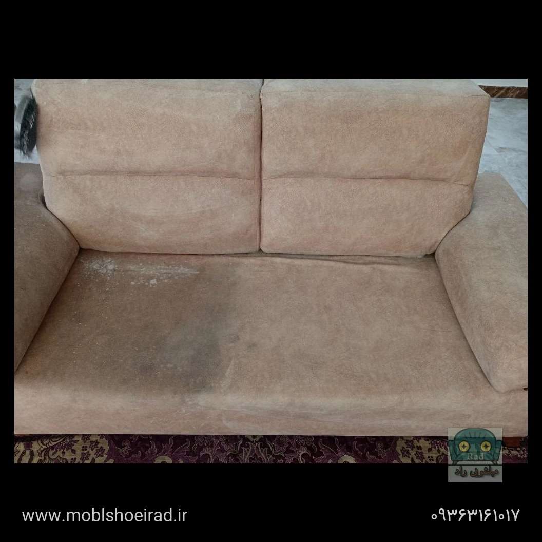 مبل شویی در منزل قائمشهر
