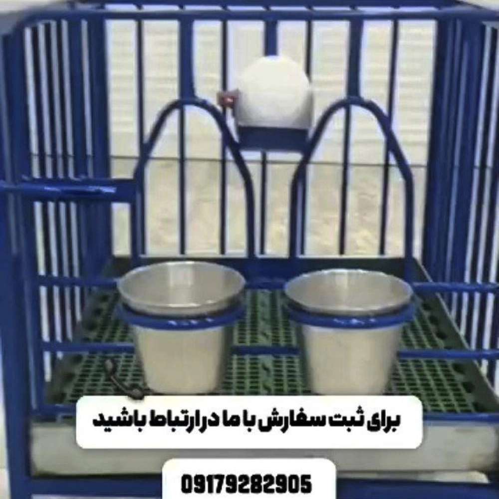 ساخت فری استال و باکس شیردوش و سمچین دامداری طاها صنعت در فارس