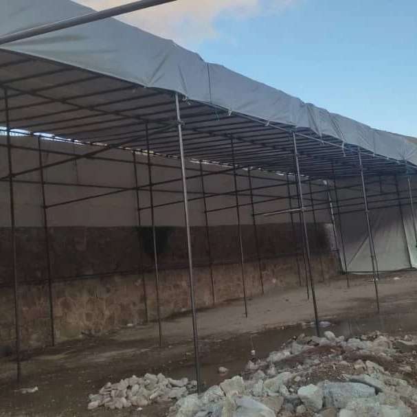 چادر فروتن