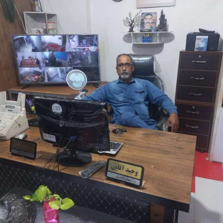 مرکز ترک اعتیاد نشاط در بندر ماهشهر