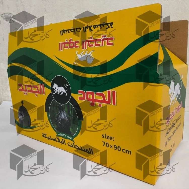 کارتن سازی اصفهان