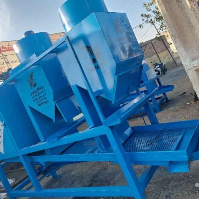 تراشکاری پارس