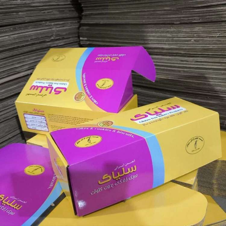 کارتن سازی اصفهان