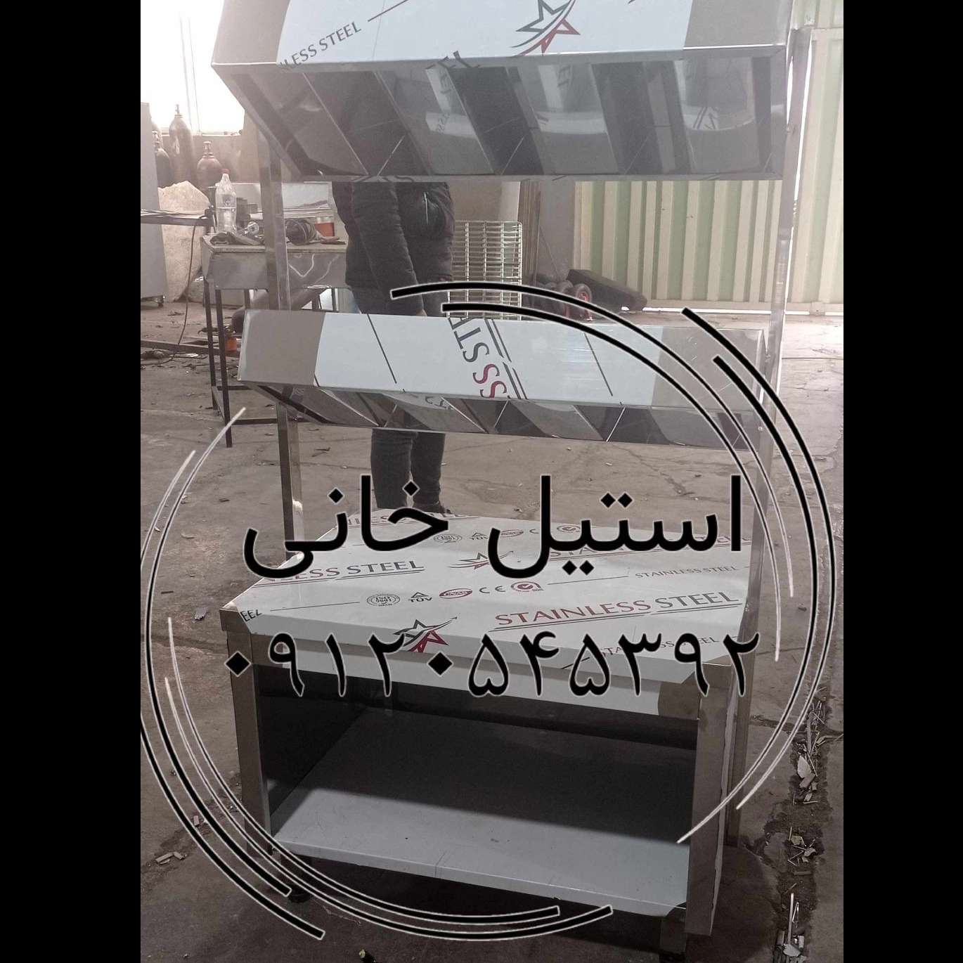 کانتر قاشق و چنگال استیل
