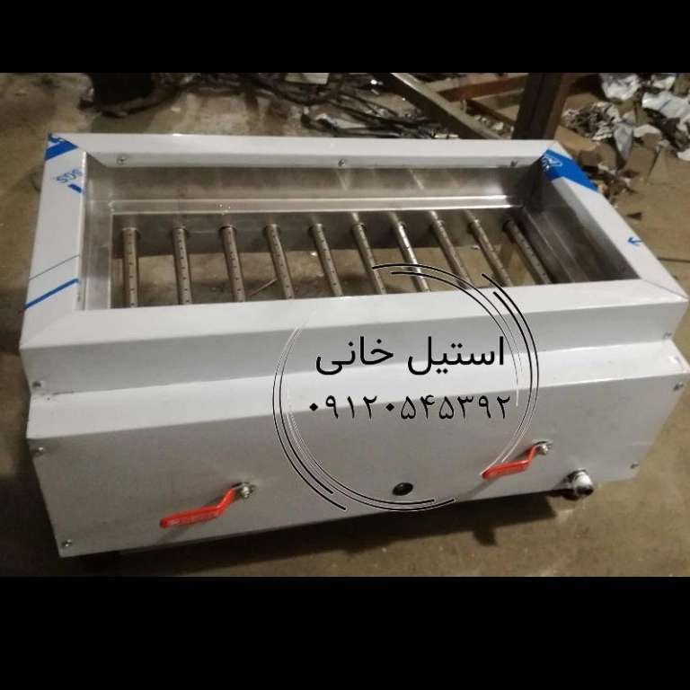 کباب پز استیل
