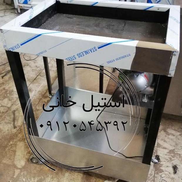 کباب پزمنقل  استیل