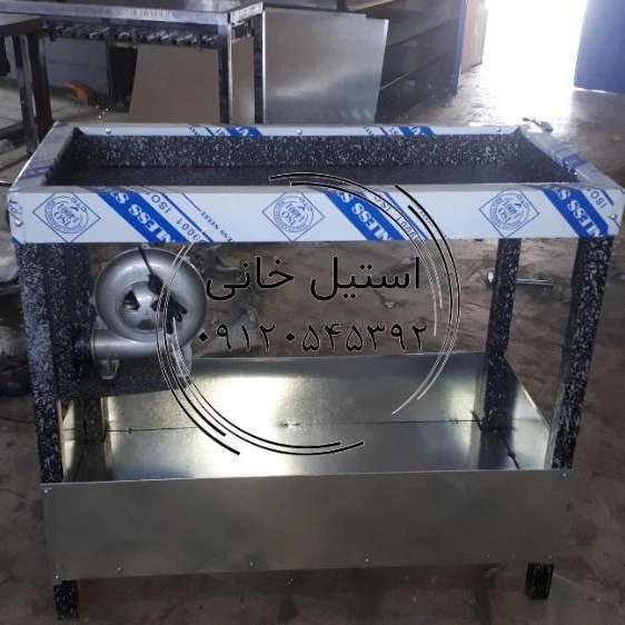 کباب پزمنقل  استیل