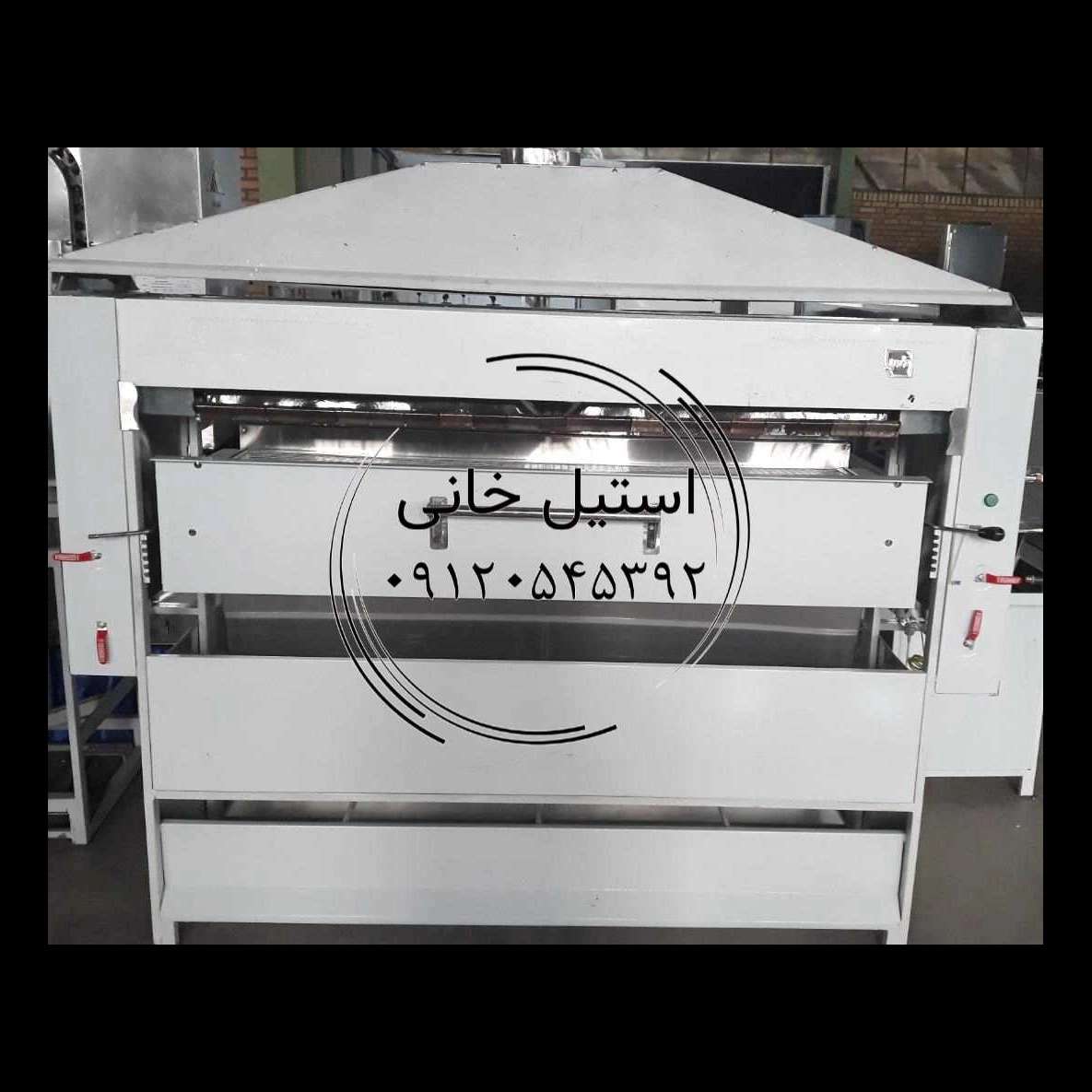 کباب پزتابشی  استیل