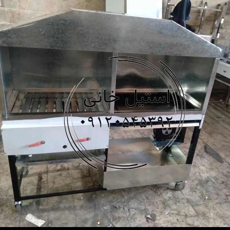کباب پزترکیبی  استیل