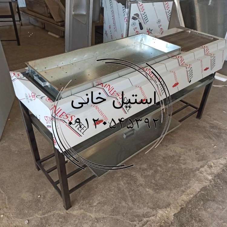 کباب پزترکیبی  استیل