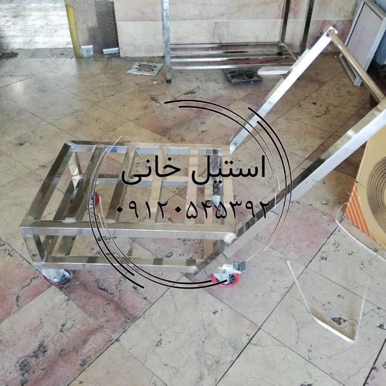 گاری  استیل