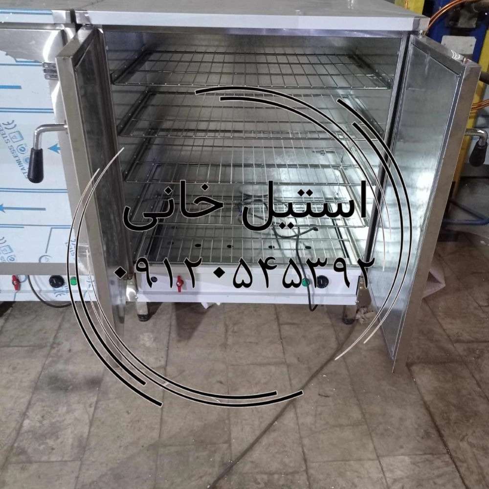 گرم خانه استیل