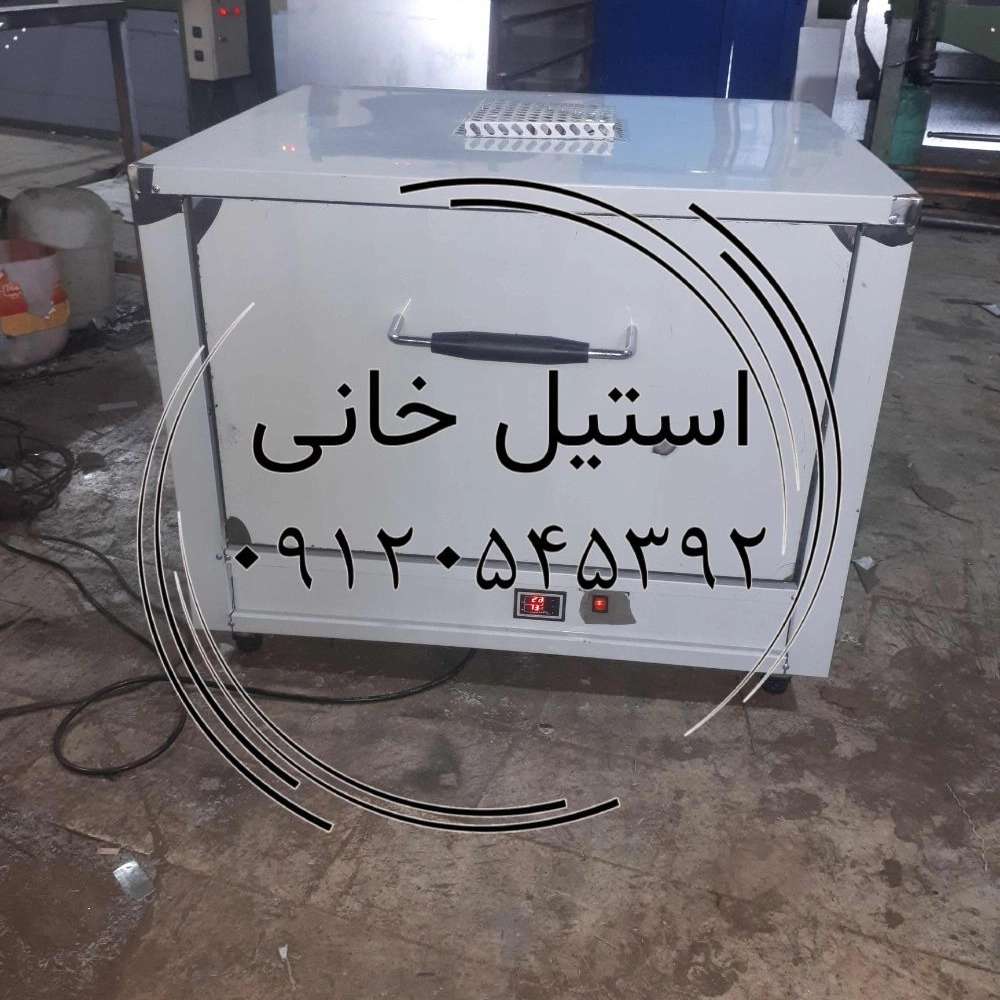 گرم خانه استیل