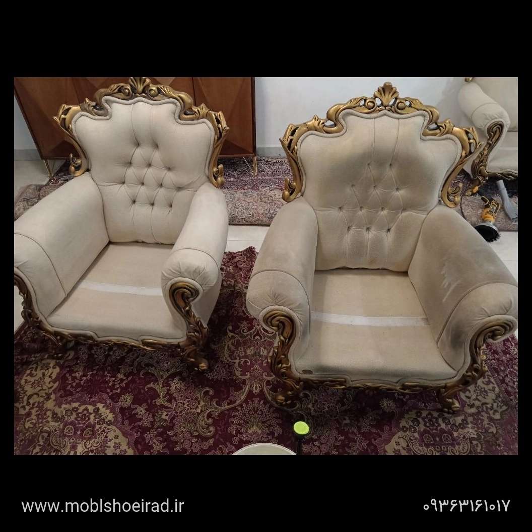 مبل شویی راد در قائمشهر