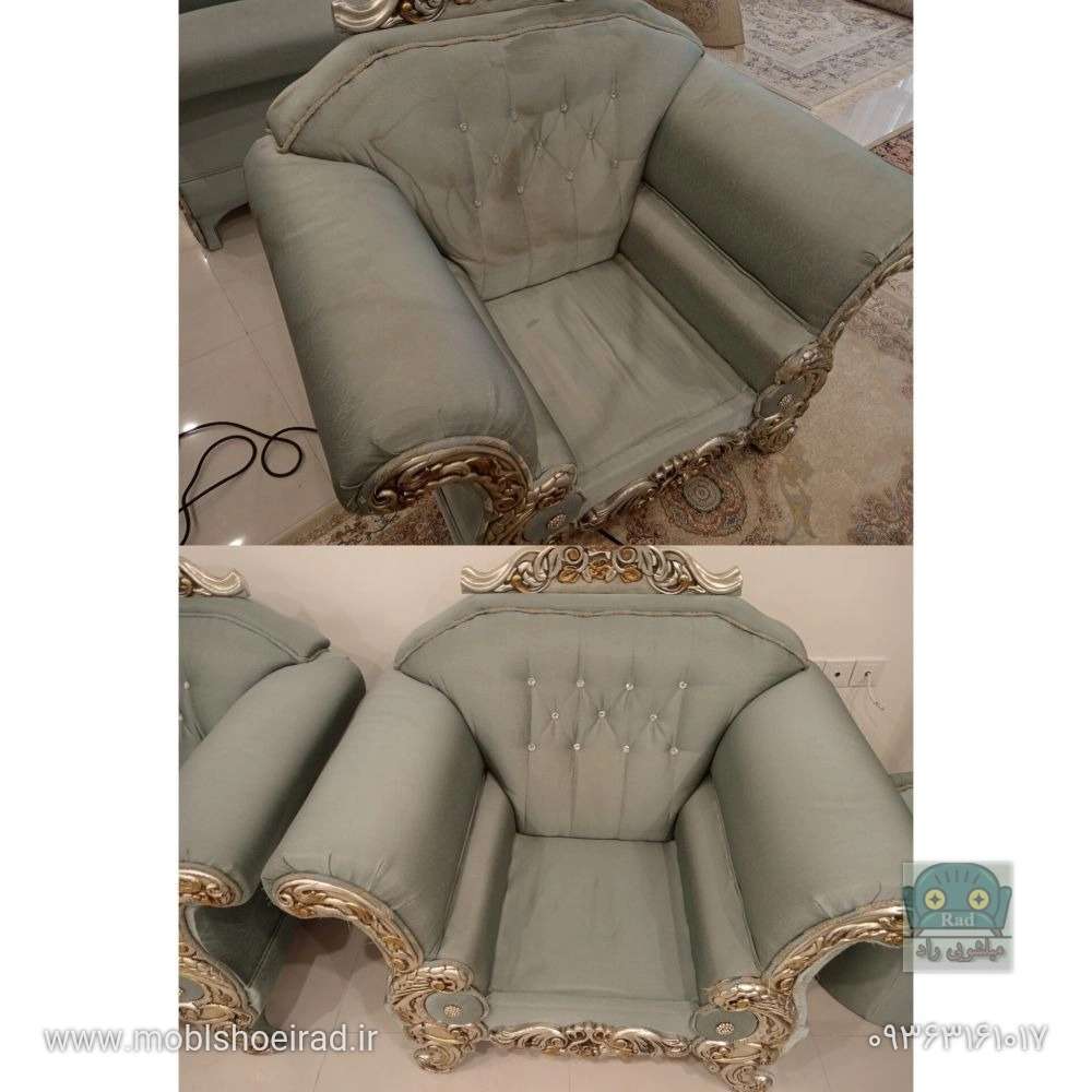 مبل شویی راد در قائمشهر
