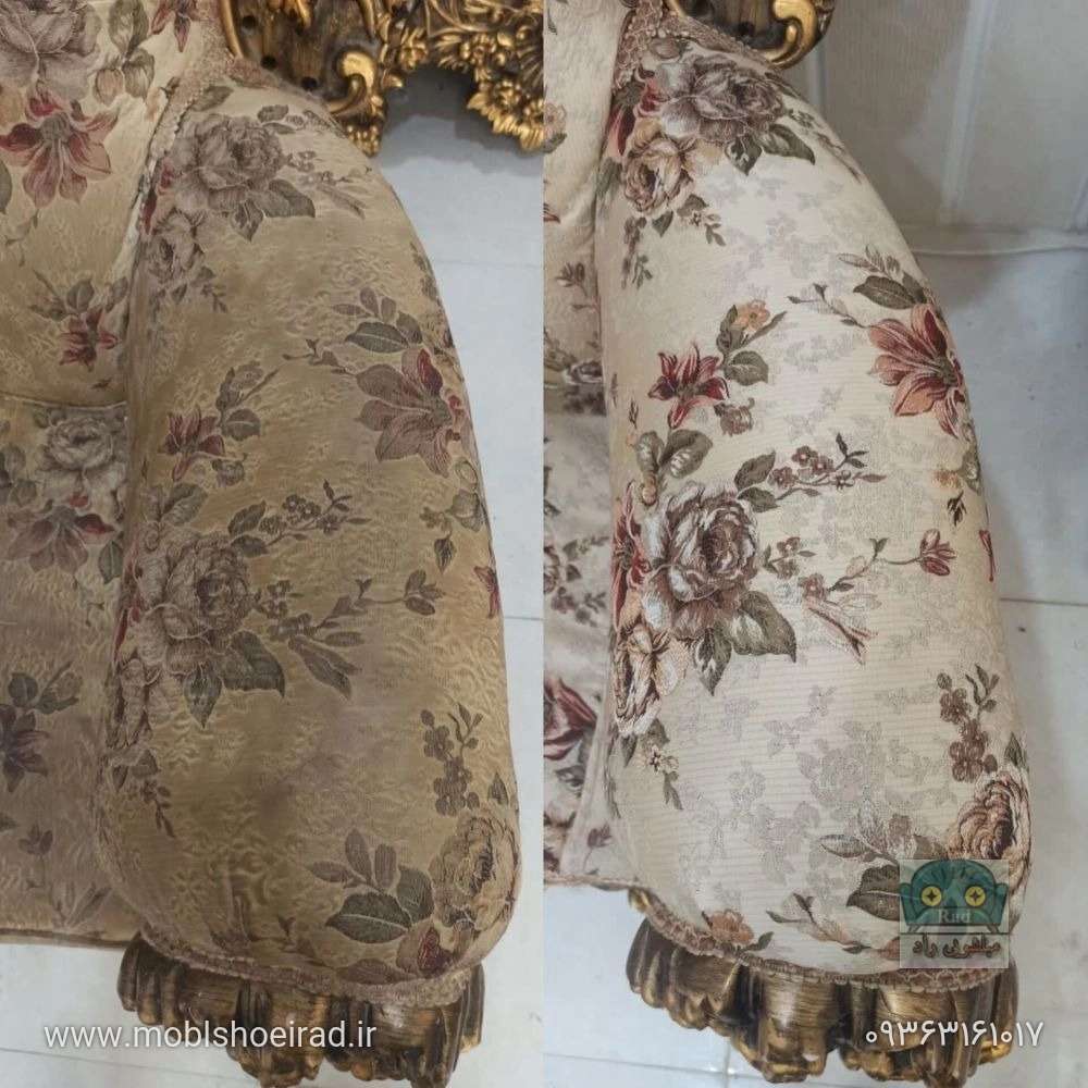 مبل شویی راد در قائمشهر