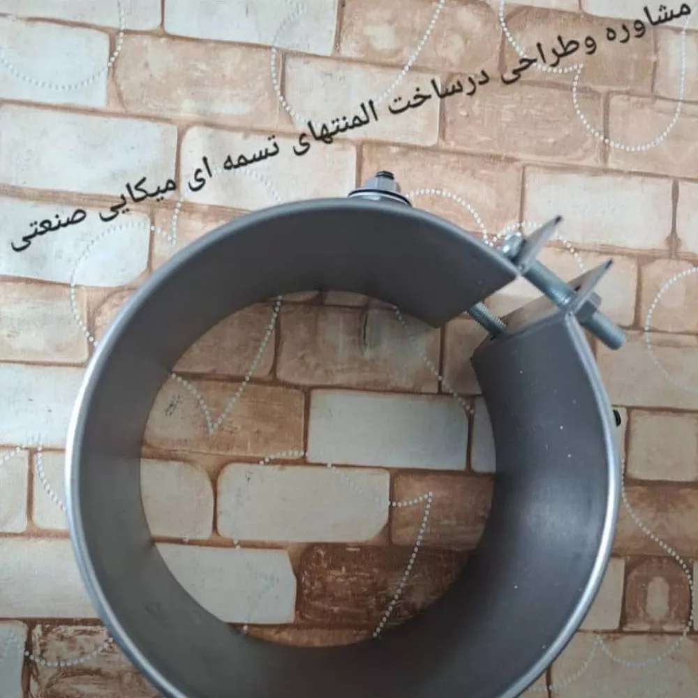 المنت کویر دلیجان